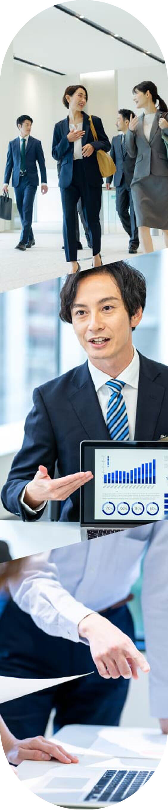 行動指針