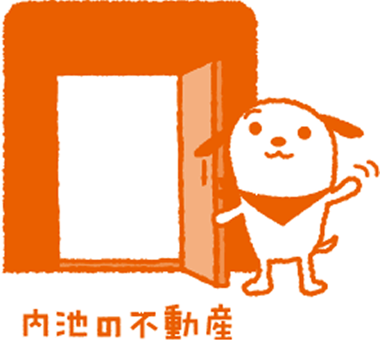 うちい犬